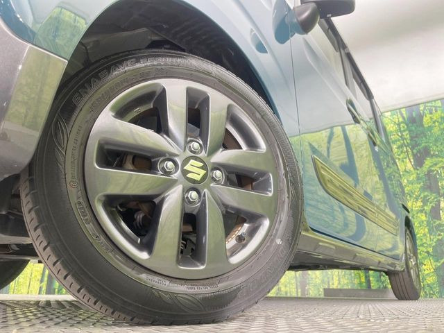 �y�����A���~�z�C�[���z�O�ςɃ}�b�`���������A���~�z�C�[���𑕒����Ă���܂��B�e��ЊO�A���~�z�C�[����A�X�^�b�h���X�^�C�����戵�����Ă���܂��B���񂲑��k����������