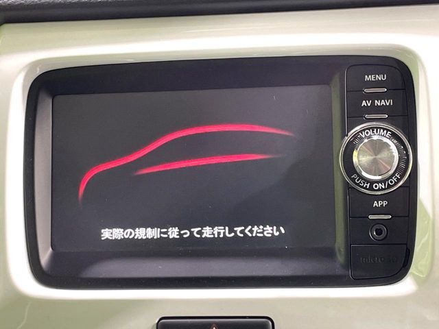 ハスラーG