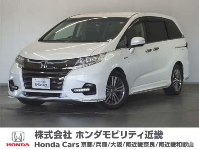 オデッセイ2.0 ハイブリッド アブソルート ホンダセンシング