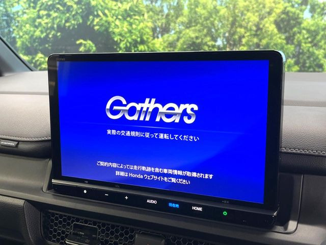 ステップワゴン1.5 スパーダ