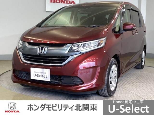フリード1.5 G ホンダセンシング