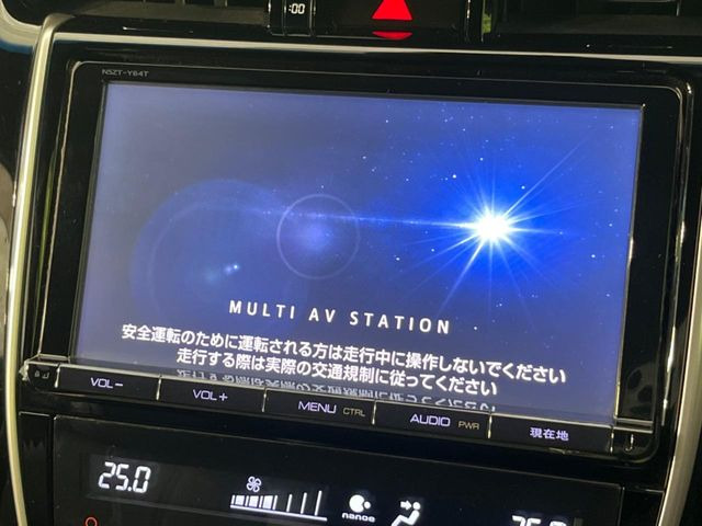 ハリアー2.0 プレミアム