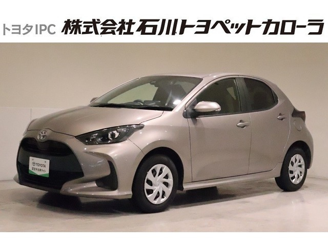 ヤリス1.5 X