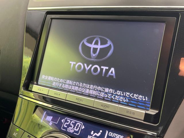 プリウスα1.8 S ツーリングセレクション