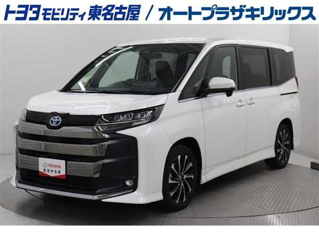 ノア