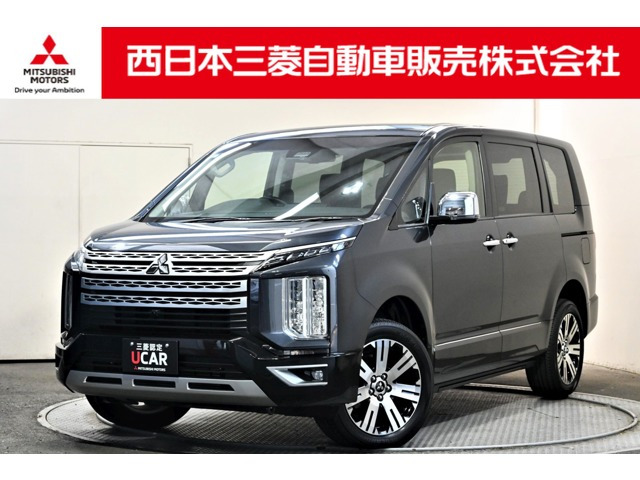 デリカD:52.2 P 4WD
