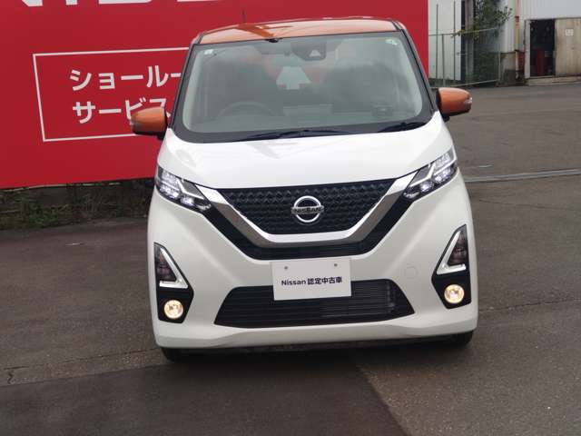 デイズハイウェイスターX プロパイロットエディション