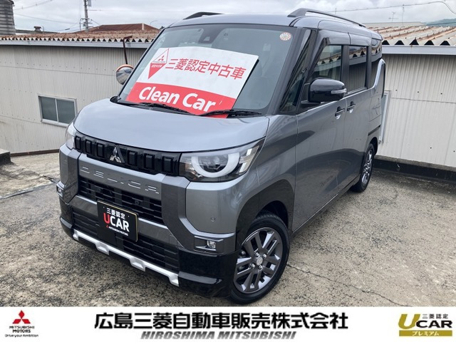 デリカミニG プレミアム 4WD
