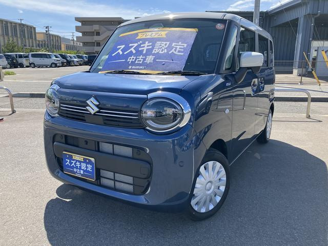 ワゴンRスマイルハイブリッド(HYBRID) S