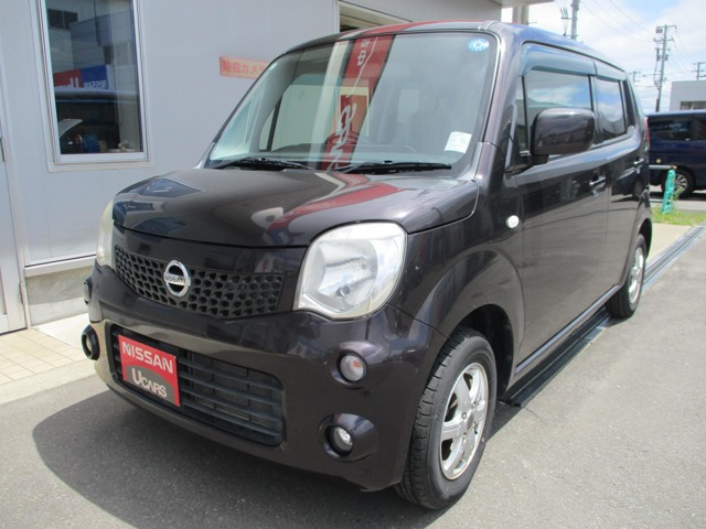 モコS FOUR 4WD