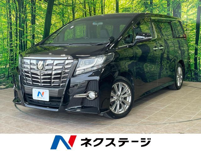 アルファード2.5 S Aパッケージ タイプ ブラック