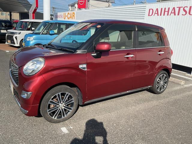 キャストスタイル G SAII