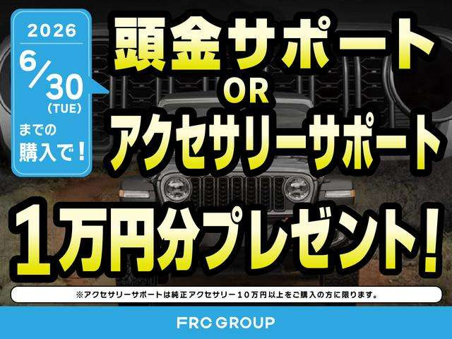 コマンダー2.0 リミテッド ディーゼル 4WD