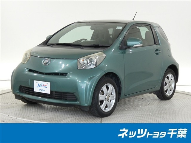 iQ1.0 100G レザーパッケージ