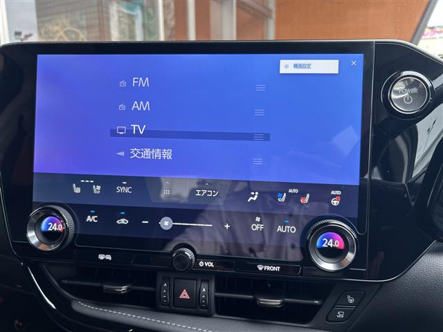 NX350h バージョンL