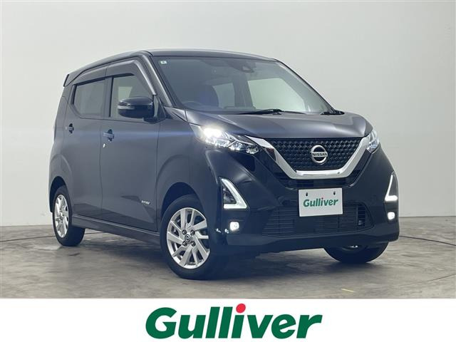 デイズハイウェイスターX 4WD
