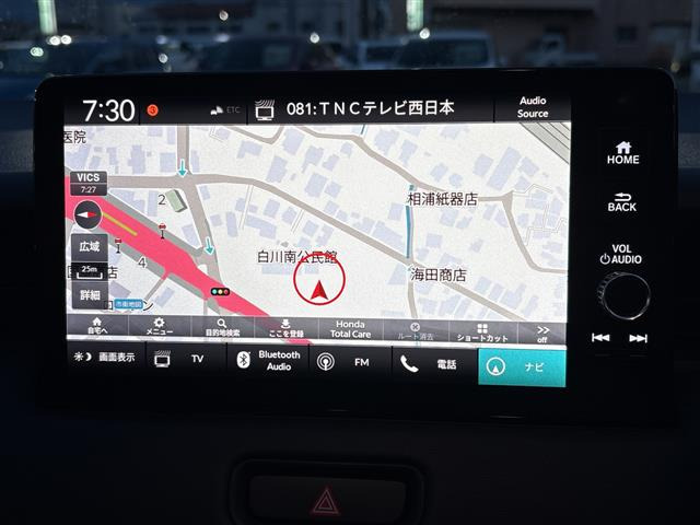ヴェゼル1.5 ハイブリッド Z