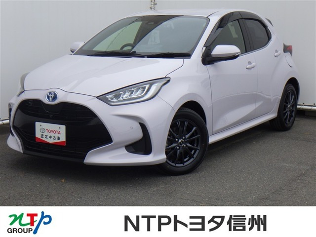 ヤリス1.5 ハイブリッド Z