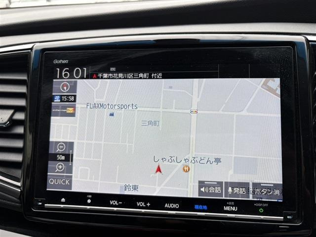 オデッセイ2.4 アブソルート EX ホンダ センシング