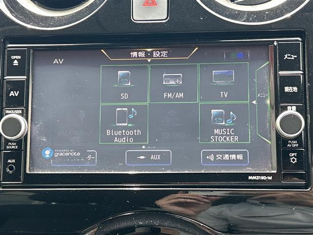 ノート1.2 e-POWER X Vセレクション