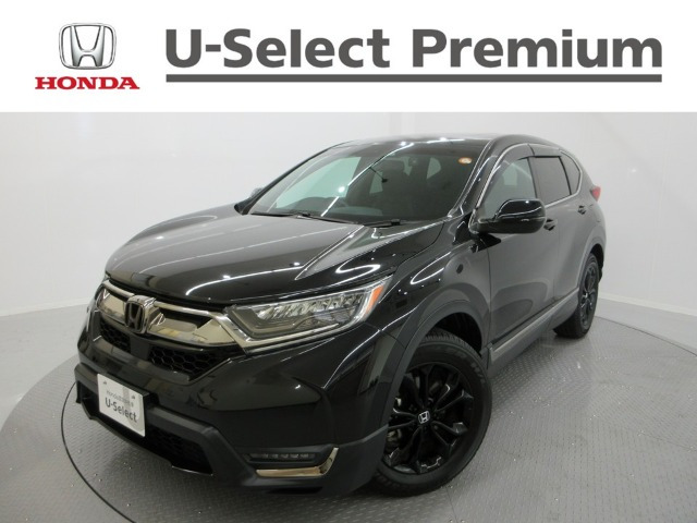 CR-V1.5 EX