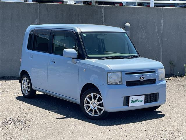 ムーヴコンテX