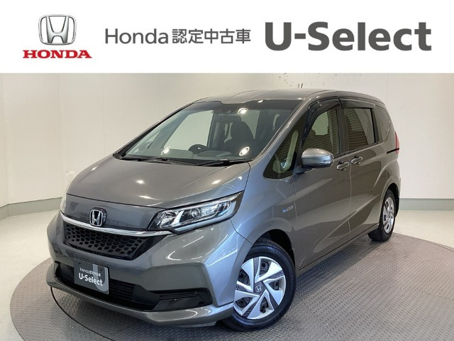 フリード+1.5 ハイブリッド G ホンダセンシング