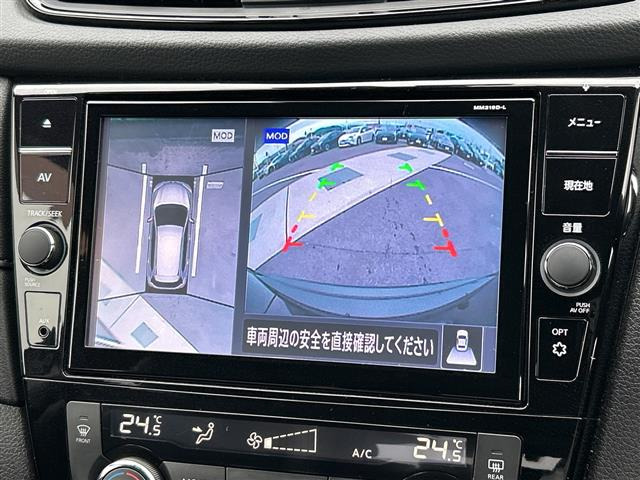 エクストレイル2.0 20Xi