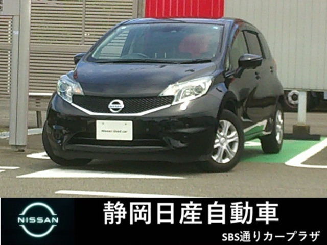 ノート1.2 X DIG-S