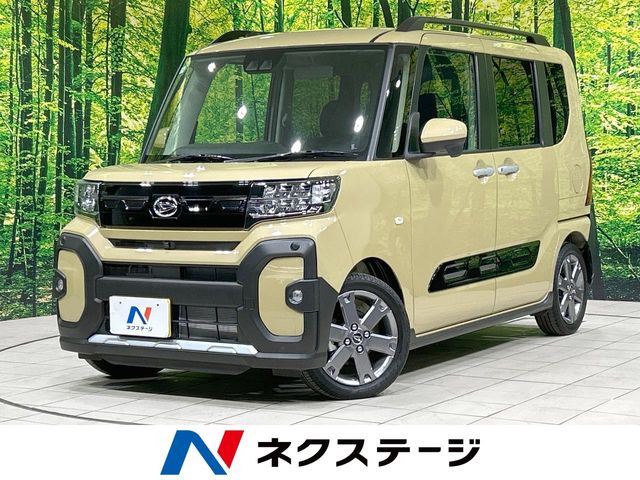 タントファンクロス ターボ
