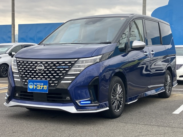 セレナ1.4 e-POWER AUTECH