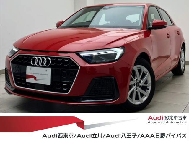 A1スポーツバック25 TFSI アドバンスド