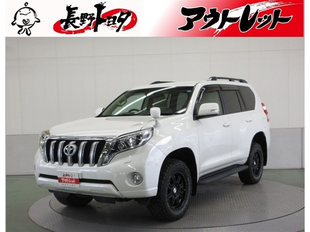 ランドクルーザープラド2.8 TX ディーゼル 4WD
