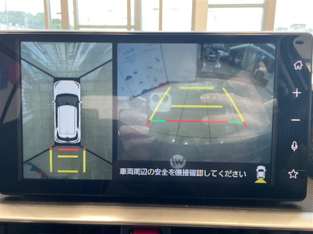 ライズ1.2 Z