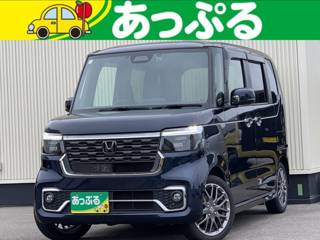 N-BOXカスタムターボ