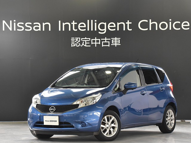 ノート1.2 X DIG-S