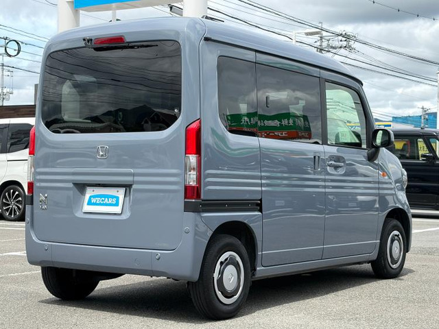 N-VAN