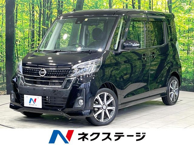 デイズルークスハイウェイスター Gターボ