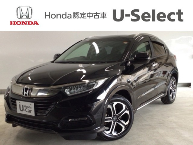 ヴェゼル1.5 ハイブリッド Z ホンダセンシング