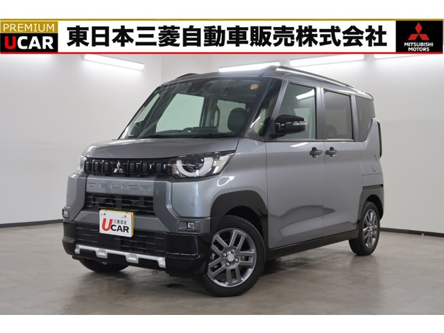 デリカミニT プレミアム 4WD