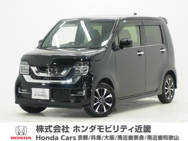 N-WGNカスタムL ホンダ センシング