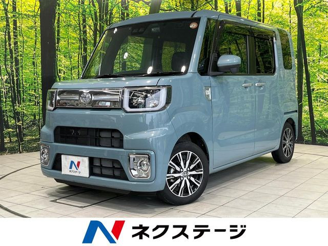 ピクシスメガGターボ SAIII