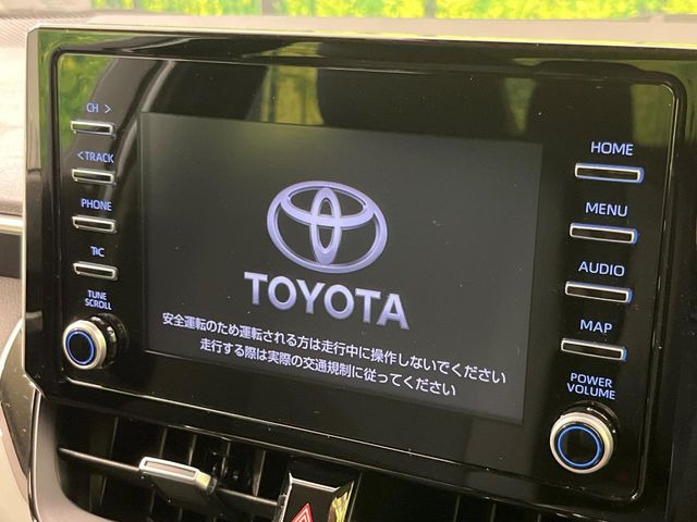 カローラ1.8 G-X プラス