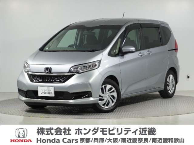 フリード1.5 G ホンダセンシング