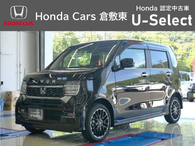 N-WGNカスタムL ターボ 4WD
