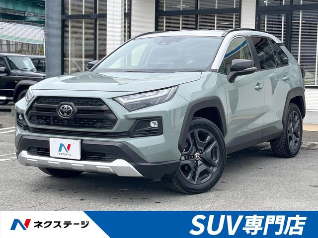 RAV42.5 ハイブリッド アドベンチャー E-Four 4WD