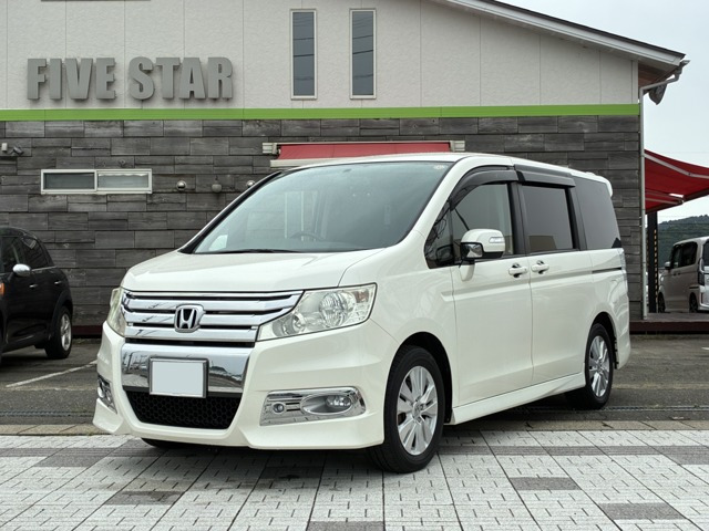 ステップワゴン2.0 スパーダ S