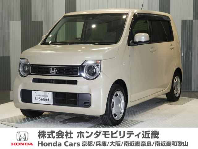 N-WGNL ターボ ホンダ センシング