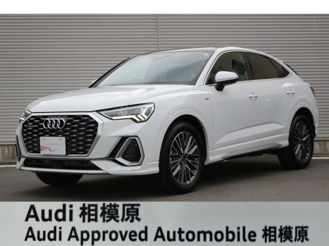 Q3スポーツバック40 TDI クワトロ Sライン ディーゼル 4WD