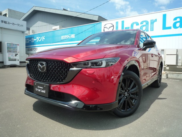 CX-5